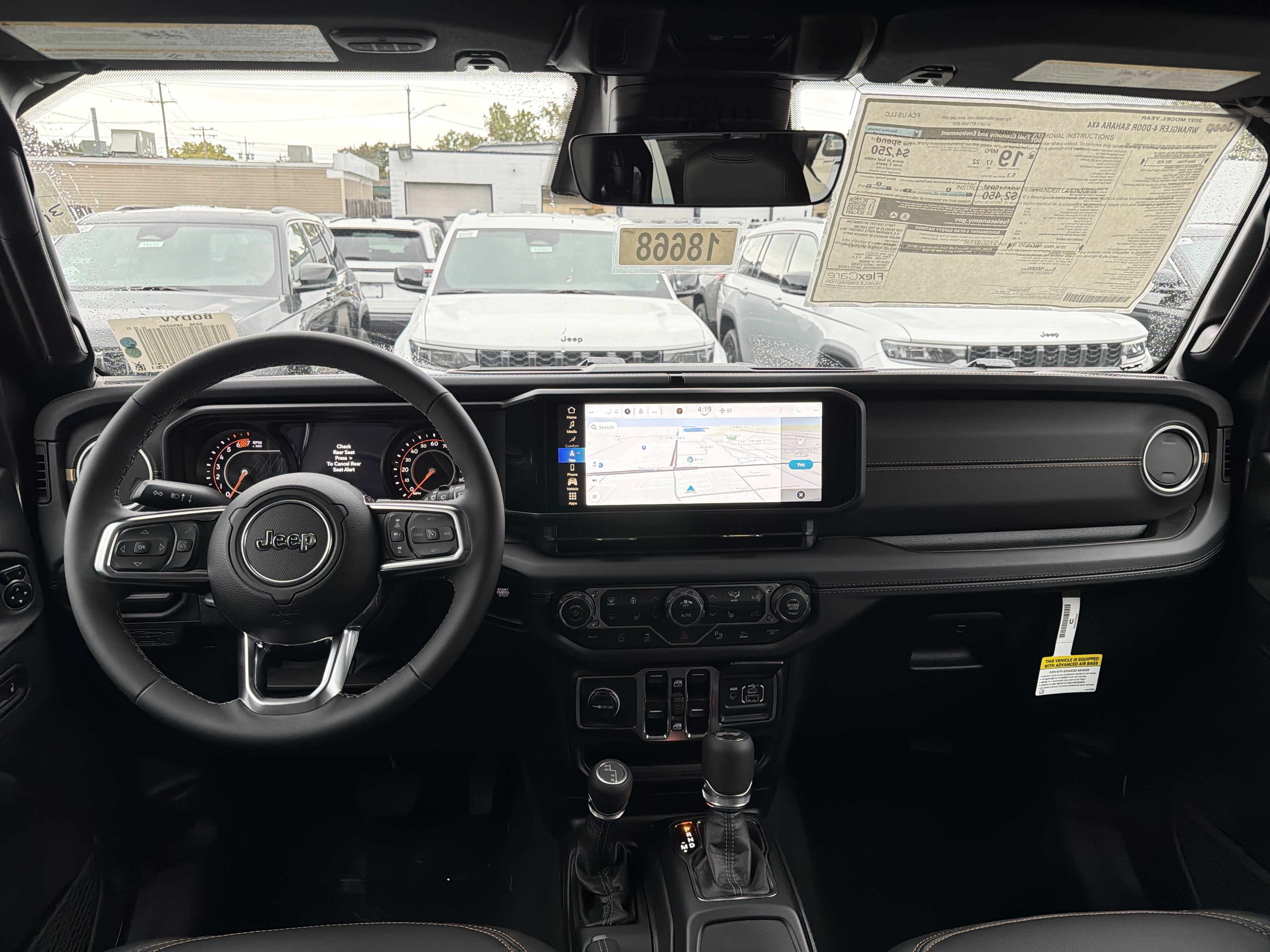 2027 Jeep Wrangler Sahara