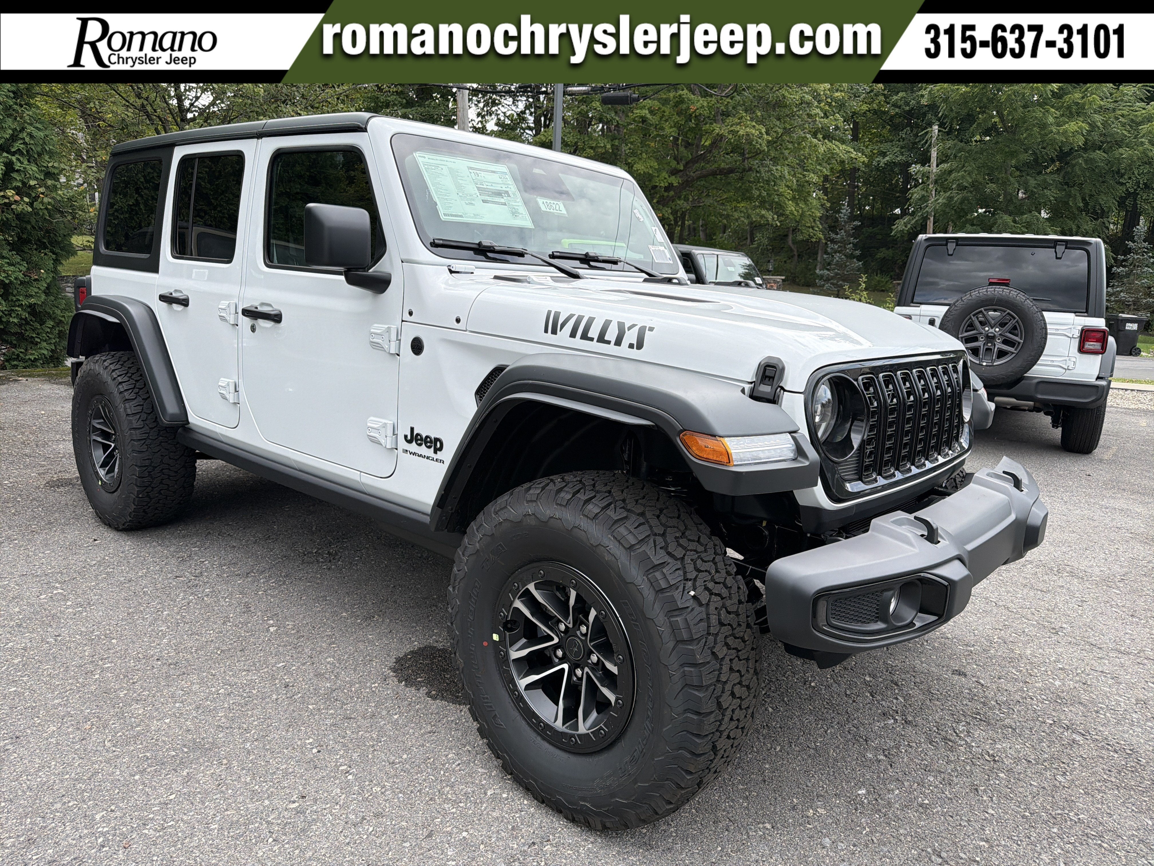 2027 Jeep Wrangler