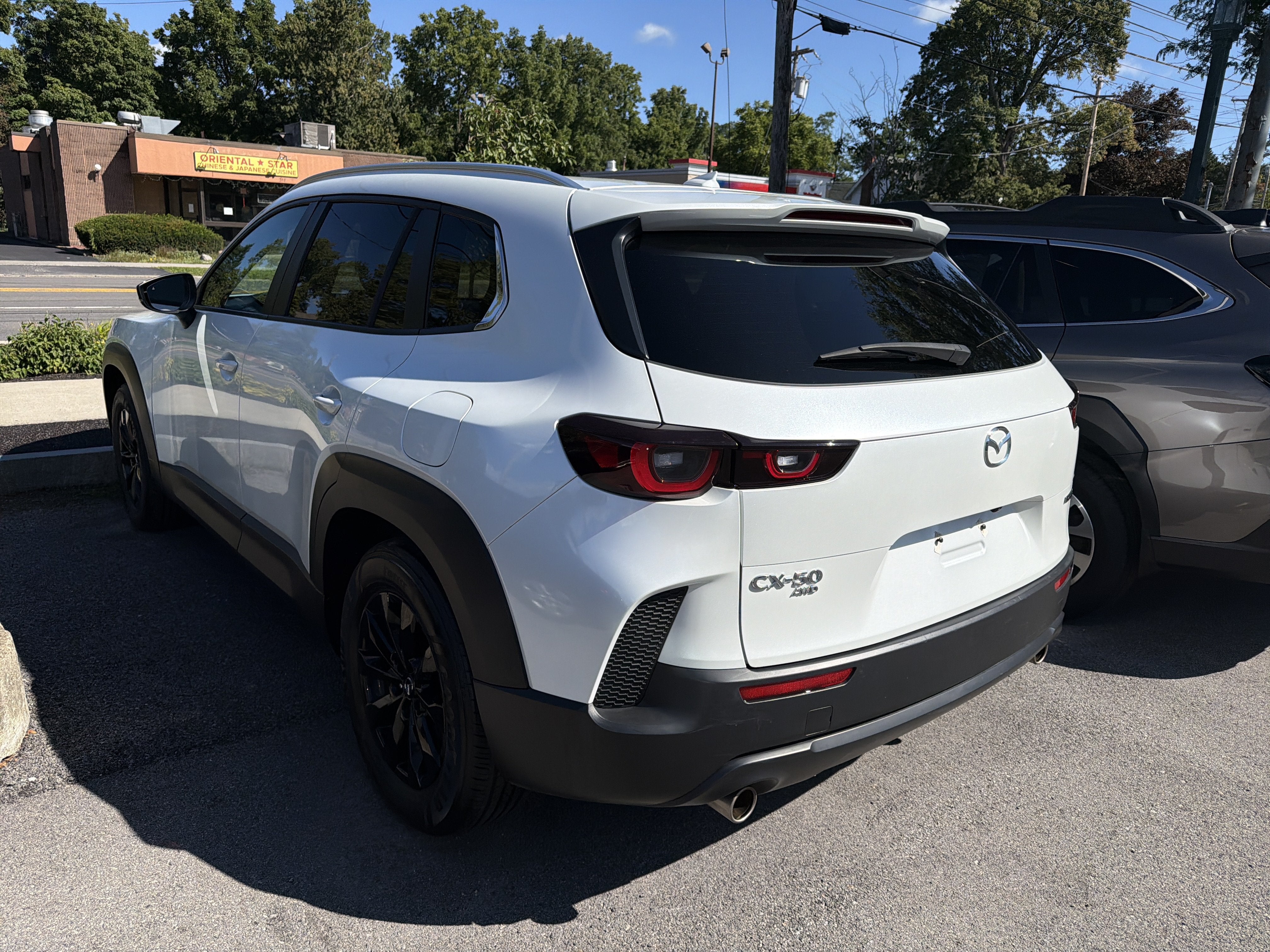 2024 Mazda Mazda CX-50 2.5 S Premium Package