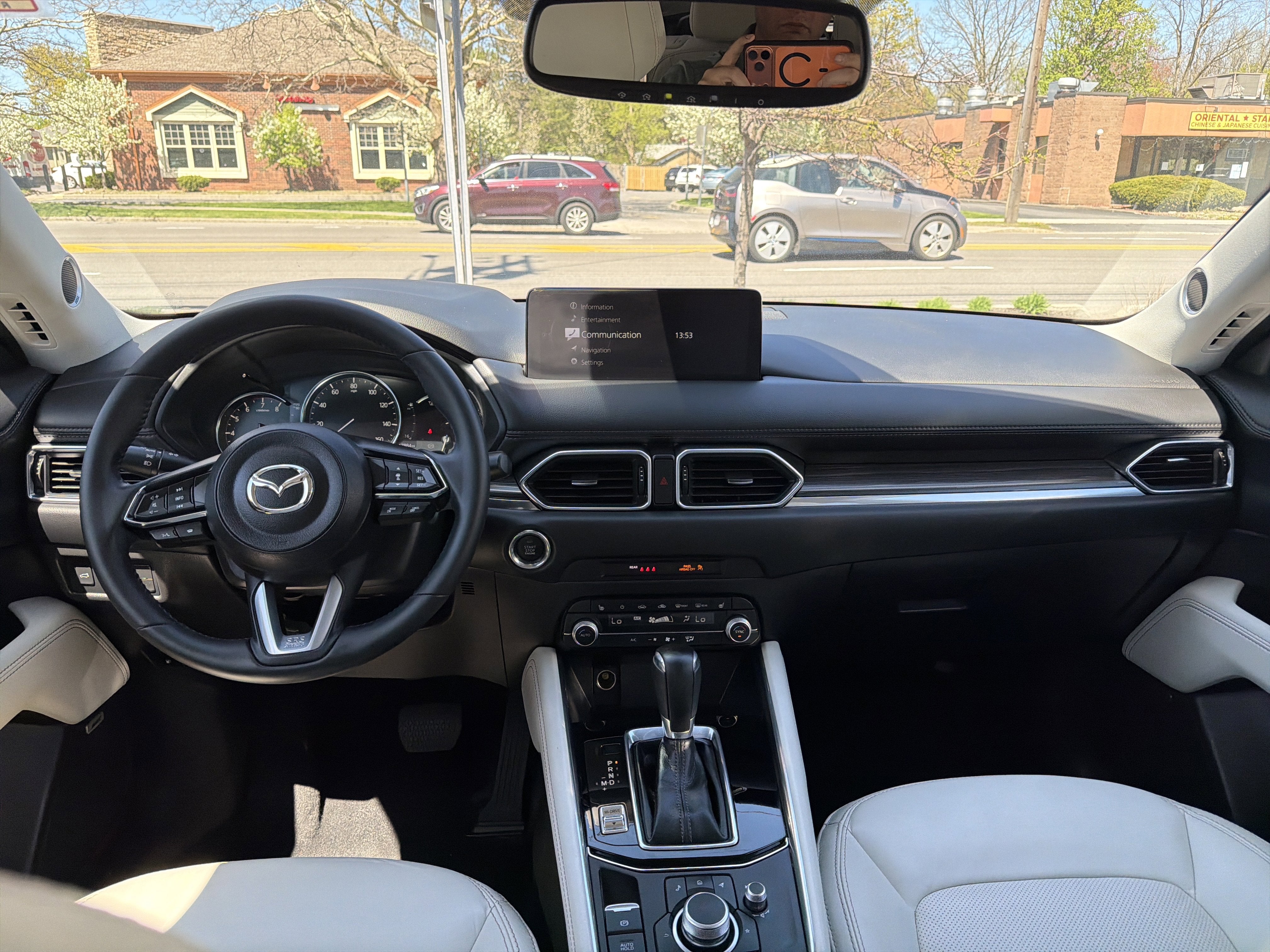 2023 Mazda Mazda CX-5 2.5 S Premium Package