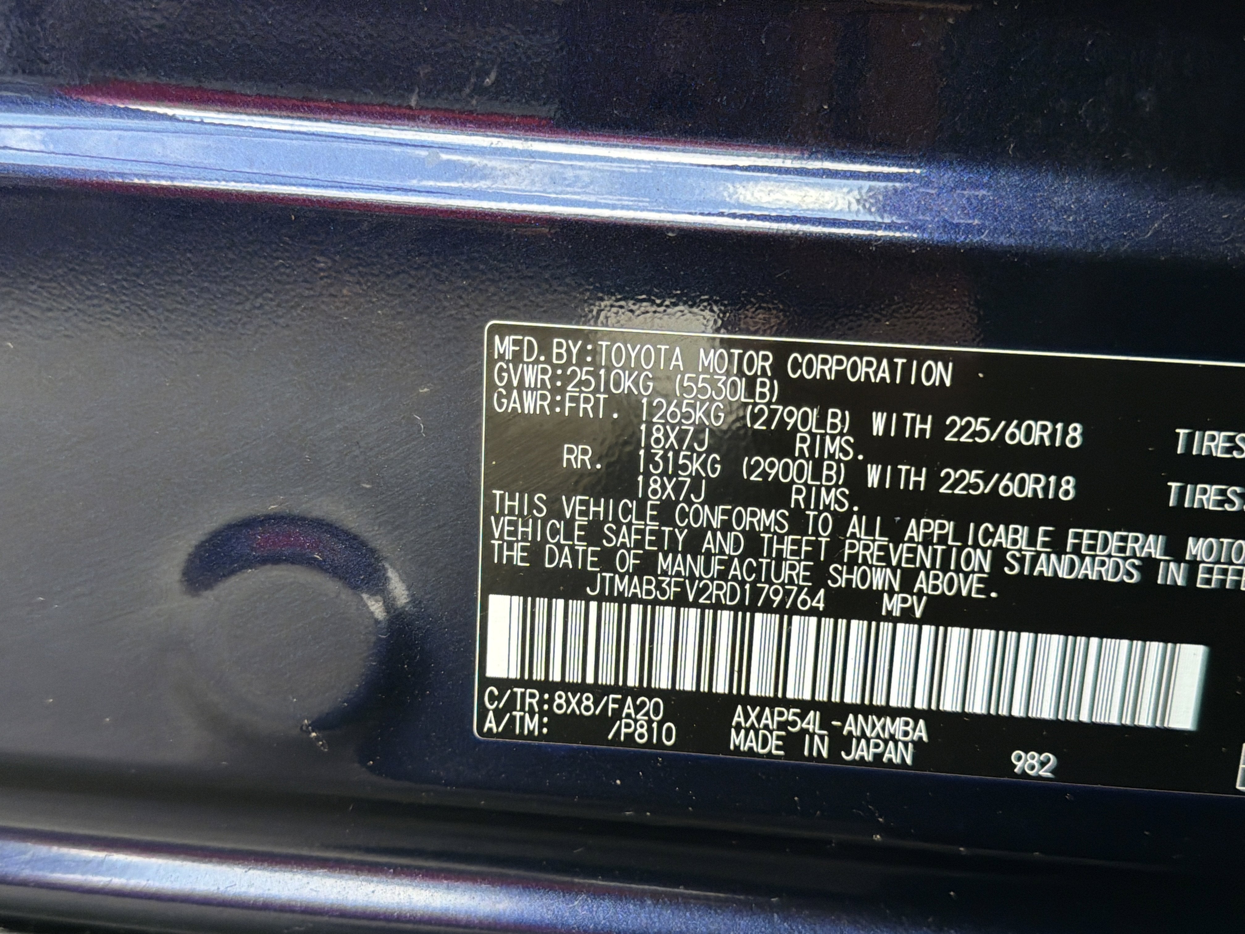 2024 Toyota RAV4 Prime SE