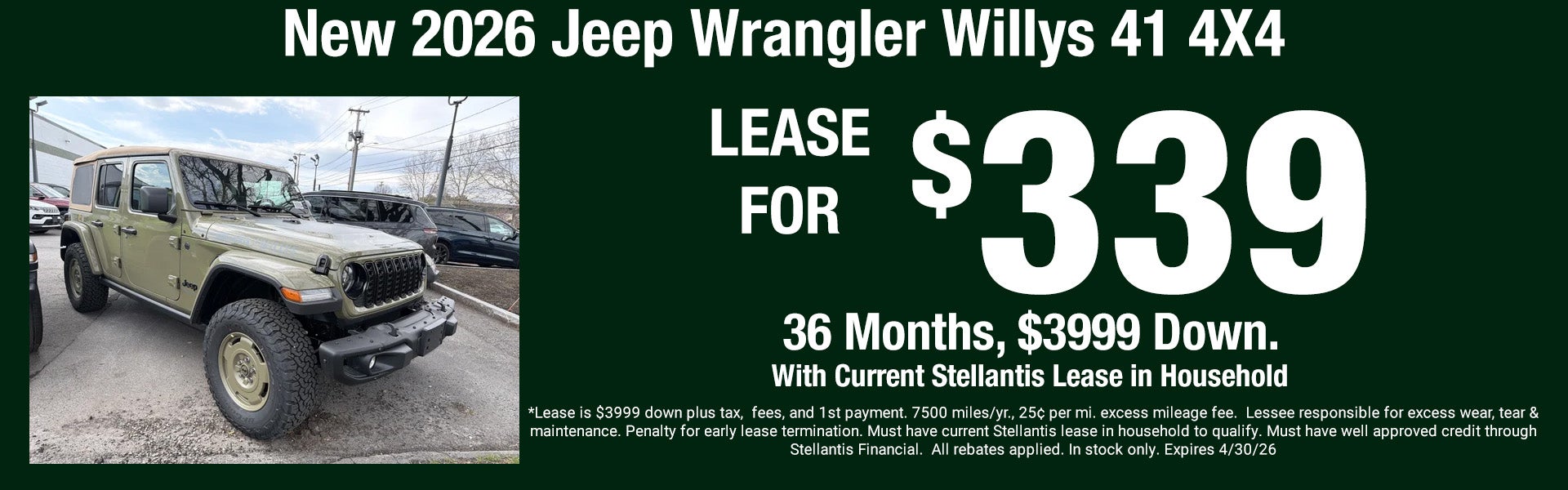 New 2026 Jeep Wrangler Willys 41 4X4